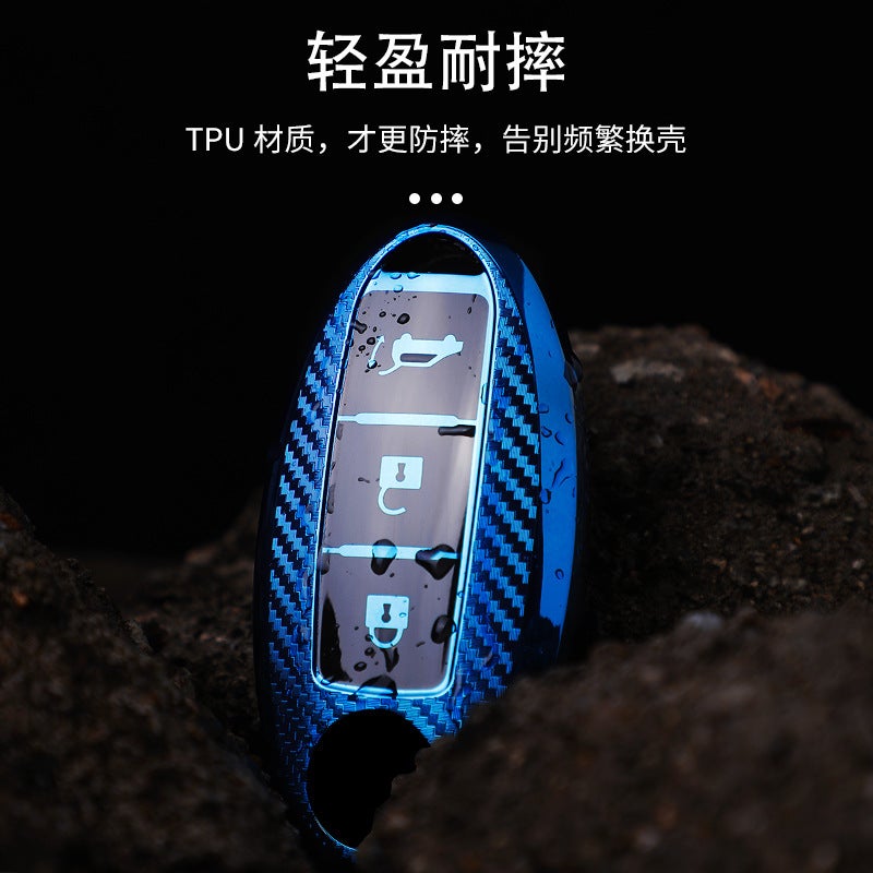Suitable For Nissan Sylphy Key Bag Cover, X-Trail Teana, Qashqai, Qashqai Sunshine Car High-End Carbon Fiber Key Shell Buckle - Image 4